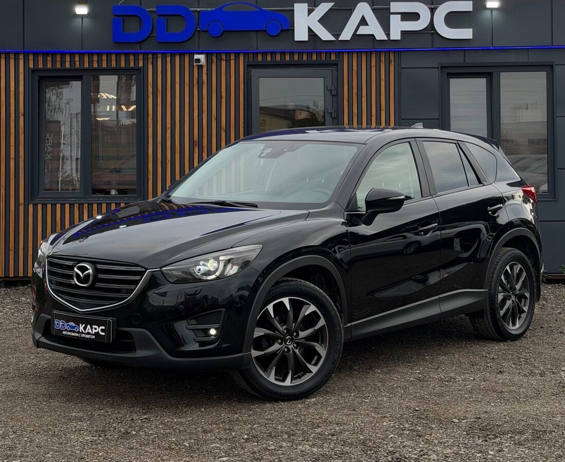 Mazda CX-5 в наличии в DDКАРС