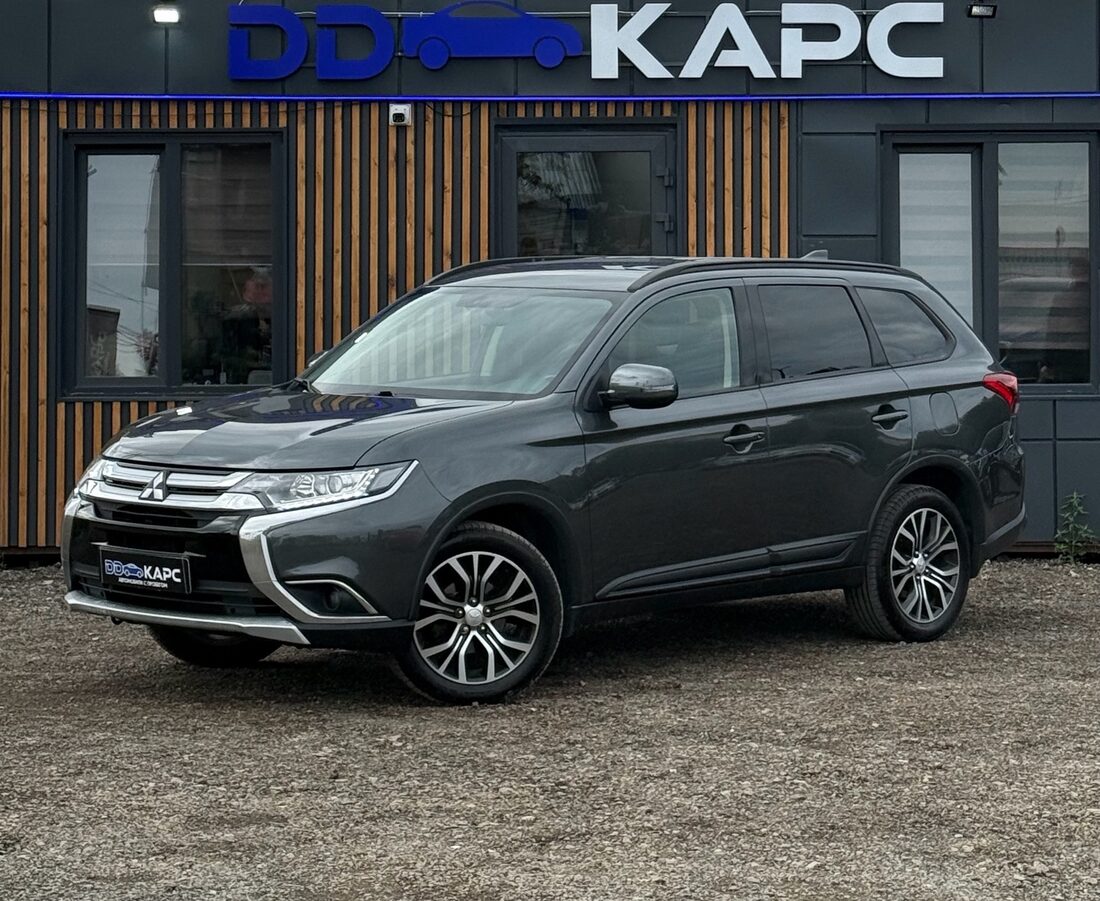 Mitsubishi Outlander в наличии в DDКАРС